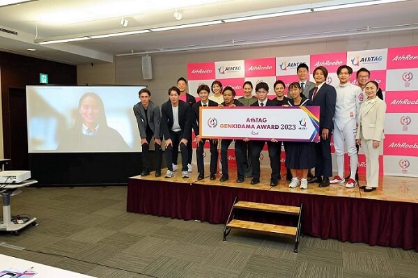 AthTAG-GENKIDAMA-AWARD-2023