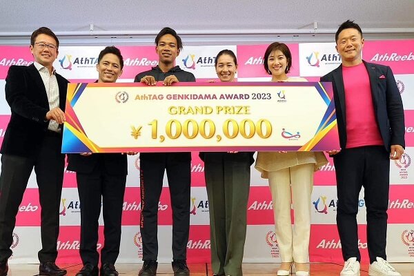 AthTAG-GENKIDAMA-AWARD-2023　表彰